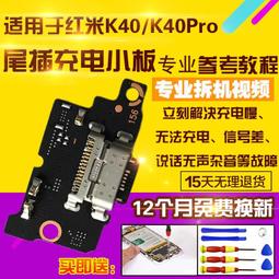 【小線條】適合EPSON愛普生LQ1600K3H色帶架LQ136KW LQ1600KIIIH LQ1600K4H L 歷史價格詳細信息