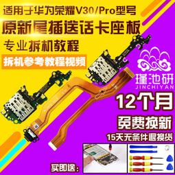 【小線條】適合EPSON愛普生LQ1600K3H色帶架LQ136KW LQ1600KIIIH LQ1600K4H L 歷史價格詳細信息