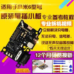 【小線條】適合EPSON愛普生LQ1600K3H色帶架LQ136KW LQ1600KIIIH LQ1600K4H L 歷史價格詳細信息