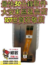 A037 1970s 派克 美國製 45全鋼銀夾高級原子筆(9成新)(筆蓋按壓式)(銅實心) 歷史價格詳細信息