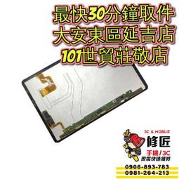 Samsung Galaxy Tab S4 T835 10.5吋【經典款-雙色系】可立式側掀保護套/側掀皮套 歷史價格詳細信息