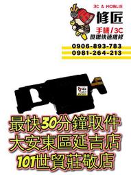 台北東區後山埤站【壹真堂】新店開幕優惠方案 壹真古法•深層肌筋膜調理60分鐘舒壓券 (MO) 歷史價格詳細信息