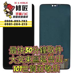 東成16鑽大功率正反轉調速飛機鑽電鑽攪拌鑽攪拌器批土粉水泥攪 歷史價格詳細信息