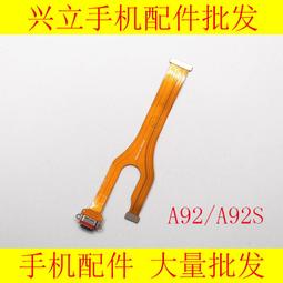 立興五金鋁合金門鎖斷橋鋁門鎖體鎖膽立興塑鋼門鎖9222 9228 9235【台灣公司免稅開發票】 歷史價格詳細信息