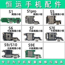 適用s1掛耳式耳機 ows開放式不入耳耳機hifi音質智能降噪 歷史價格詳細信息
