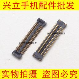 適用小米Note5 5A 5X 6X BN45 BN31 BN36 BM39 BN34 BN35電池 歷史價格詳細信息