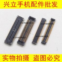 適用諾亞舟 優學派Umix6 4G版wifi u36 umix6  u29電池 平板電池【滿300出貨】 歷史價格詳細信息