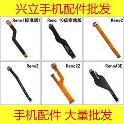 立興五金鋁合金門鎖斷橋鋁門鎖體鎖膽立興塑鋼門鎖9222 9228 9235【台灣公司免稅開發票】 歷史價格詳細信息