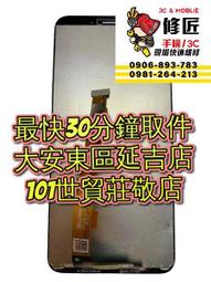 A83-單迴路電動幫浦 歷史價格詳細信息