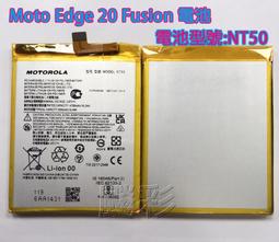 寄修 連工帶料 小米 更換螢幕 維修 總成  Max3 小米9 10 11 12 13 F1  更換螢幕總成 歷史價格詳細信息