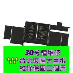 MacBook Pro 13吋 A1425 全新 英文版鍵盤  原廠 歷史價格詳細信息