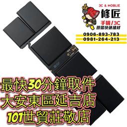 16吋電繡豹紋愛心絨毛娃娃/抱枕 歷史價格詳細信息