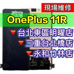 11 大台北 永和 二手 15.6吋 筆記型電腦 惠普 HP 四核心 4417U/4G/240G SSD 英文鍵盤 便宜 歷史價格詳細信息
