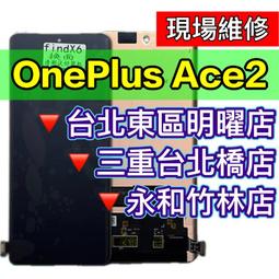 大台北 永和 螢幕 維修 修理 LCD led DELL 戴爾 不亮 不開機 沒電源 有電源沒畫面 修理 現金回收 歷史價格詳細信息