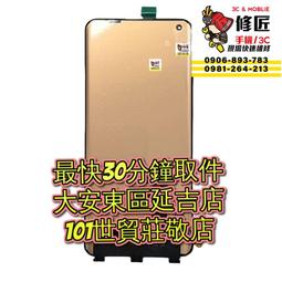 【OPPO歐珀嚴選】DL129 Type-C VOOC 閃充傳輸充電線 歷史價格詳細信息