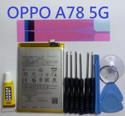 全新A78主板 AK78/AM3/938針電腦主板 支持DDR3內存 AM2接口 C68 歷史價格詳細信息