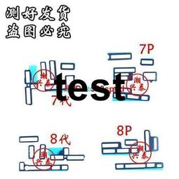 臻享購?蘋果充電線 富士康原裝E75數據線 適用iphone1413快充數據線批發? 歷史價格詳細信息