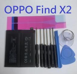 全新 OPPO Find X2 台灣公司貨一年保固 歷史價格詳細信息
