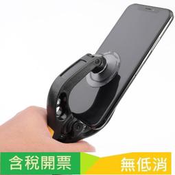拆屏幕吸盤 適用於蘋果7手機維修拆機開屏器 液晶吸屏器拆屏工具 歷史價格詳細信息