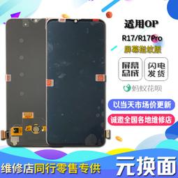 【限時免運】適用手錶6代後蓋5玻璃s6充電底盤watch7底殼iwatch底座s7後殼 歷史價格詳細信息