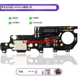 主板USB插針一分二杜邦分接線主板USB2.0 9PIN轉雙9PIN 歷史價格詳細信息