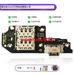 適用紅米note11tpro鋼化膜note11tpro十手機膜適用小米note11t的全屏pro新款+無白邊高清防指紋防 歷史價格詳細信息