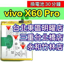 VIVO X60 Pro 經典書本雙色磁釦側翻可站立皮套 手機殼 可插卡 可站立 側掀皮套 手機套 歷史價格詳細信息