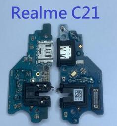適用c21-rt2171電磁爐單機大功率觸控黑晶面板智能爐 歷史價格詳細信息