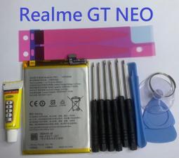 適用neo水桶包腋手提帶 單肩包帶 真皮肩帶 包包配件 包包肩帶 包包背帶 流行 歷史價格詳細信息