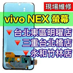 大台北 永和 螢幕 維修 修理 LCD led DELL 戴爾 不亮 不開機 沒電源 有電源沒畫面 修理 現金回收 歷史價格詳細信息
