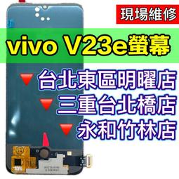 大台北 永和 螢幕 維修 修理 LCD led DELL 戴爾 不亮 不開機 沒電源 有電源沒畫面 修理 現金回收 歷史價格詳細信息