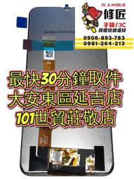 Realme C2 RealmeC2 液晶螢幕總成 螢幕 屏幕 面板 附拆機工具 螢幕黏合膠 現貨 歷史價格詳細信息