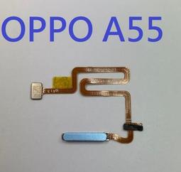 （現貨）適用于 oppo A55 手機電池 BLP805  PEMM20 電板 5000mAh 歷史價格詳細信息