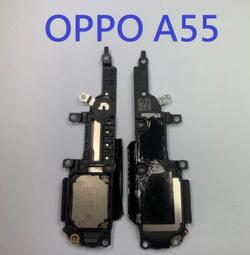 適用 OPPO A55 CPH2325 主板連接排線 主板排線 歷史價格詳細信息