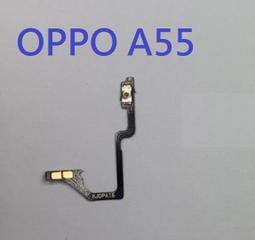 適用 OPPO A55 CPH2325 主板連接排線 主板排線 歷史價格詳細信息