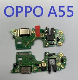 原廠尾插 糖果手機 Sugar F7 mini F7mini 充電座 充電小板 充電孔 帶震動器 麥克風 送話器 現貨 歷史價格詳細信息