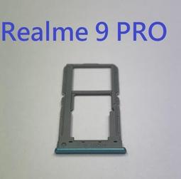 適用 realme 9 Pro Realme9PRO 5G 原廠尾插 尾插小板 充電孔 USB充電孔 尾插排線 現貨 歷史價格詳細信息