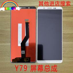 觸控螢幕一體機屏幕立式15寸高清顯示器VGA HDMI工業屏液晶15.6 歷史價格詳細信息
