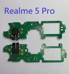 realme 5 RMX1911/5 Pro RMX1971《台灣製Aton磨砂隱扣吸附無扣書本皮套》側掀翻手機套保護殼 歷史價格詳細信息