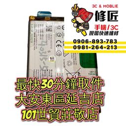 [ 東區 ] B型別針 大包 釣魚別針 八字環 8字環 基本配件 快速換餌 歷史價格詳細信息