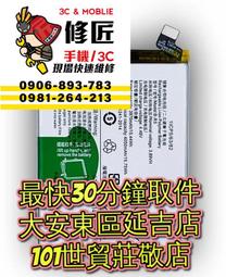 ????VC116  新款拼色網孔透氣小三角 性感立體低腰男丁字褲 超薄騷氣 性感 丁字褲 情趣 性感 丁字褲 情趣 歷史價格詳細信息