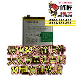 A83-單迴路電動幫浦 歷史價格詳細信息