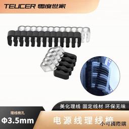 【小可國際購】理髮剪刀 修剪器 正品理發剪刀專業美發剪刀套裝家用打薄劉海剪牙剪平剪頭發神器女 歷史價格詳細信息