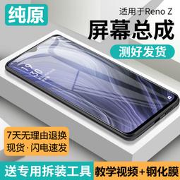 【秒發現貨】螢幕清潔神器 手機螢幕清潔 擦拭清潔液二合一  去指紋 油汙清潔殺菌無毒無機溶劑口紅造型輕巧好攜帶 歷史價格詳細信息