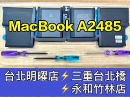 Macbook Pro 16&quot; M1 Max 32g 1Tb 灰色 剛過保固 二手 歷史價格詳細信息