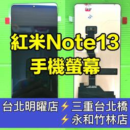 紅米Note13 紅米Note12 紅米13C 12C A2 小貓咪 皮殻 掛繩 保護殻 歷史價格詳細信息