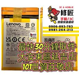 Lenovo/聯想 拯救者 R9000P/Y7000筆記本電腦I7K獨顯設計輕薄遊戲 歷史價格詳細信息