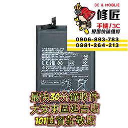 Xiaomi 小米 Mi 13 Pro 5G版 6.73吋 日本旭硝子3D曲面全膠滿版9H鋼化玻璃貼 保護貼 歷史價格詳細信息