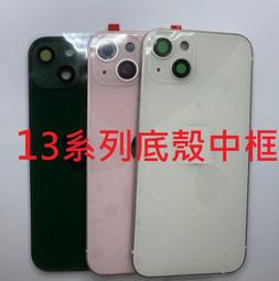 中框成型機鋸切金屬防火窗中框機數控全自動門框成型冷彎設備 歷史價格詳細信息