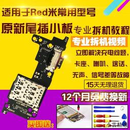 【小雲精選國際購】【送保暖護膝】加長加絨護膝保暖老寒腿冬季防寒水戶外騎行護大腿 歷史價格詳細信息